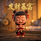 漏洞扫描服务器